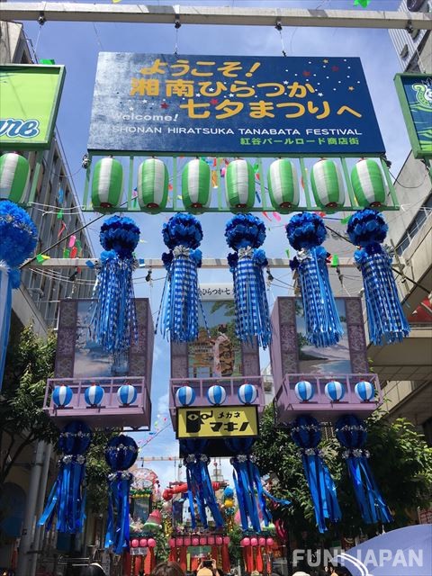 Lễ hội Shonan Hiratsuka Tanabata có gì đặc sắc? 
