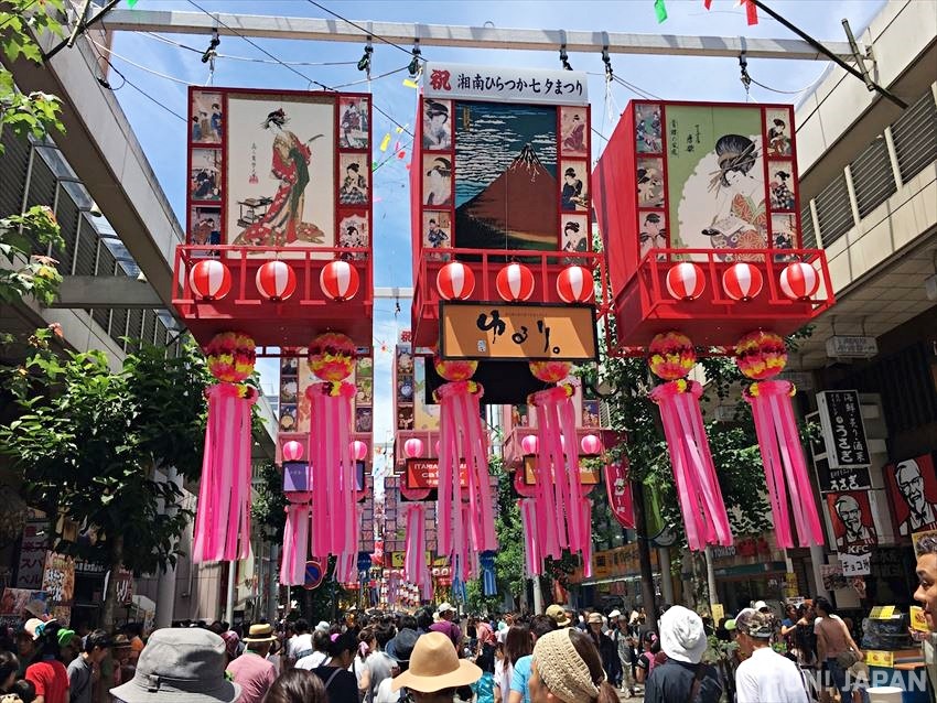 Lễ hội Shonan Hiratsuka Tanabata có gì đặc sắc? 