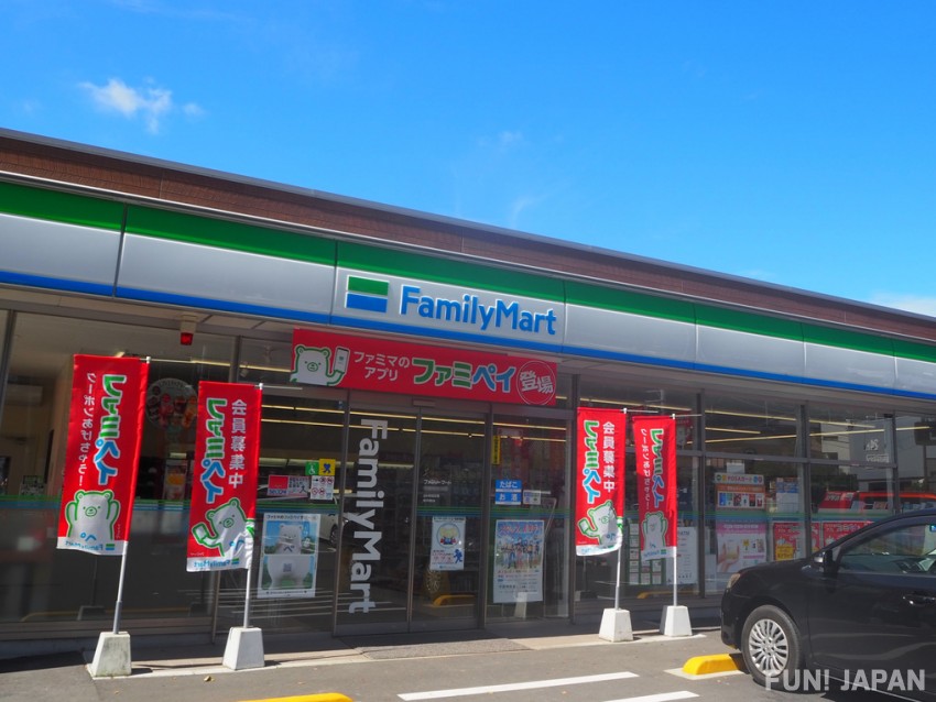 ร้านสะดวกซื้อในญี่ปุ่น FamilyMart!