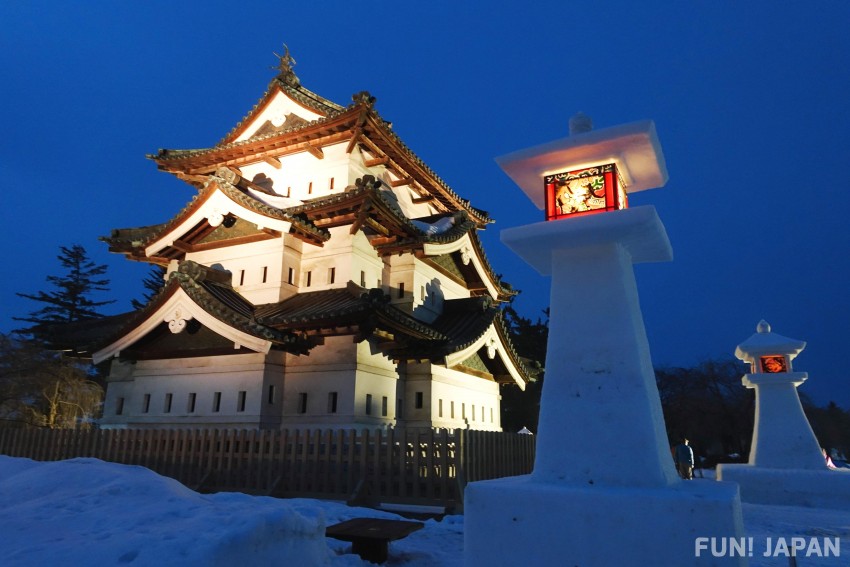 みちのく五大雪まつり