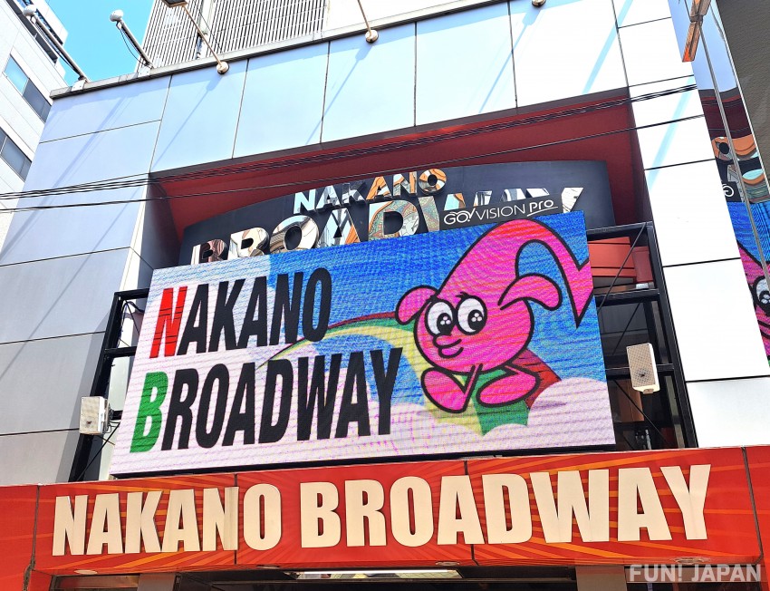 Nakano Broadway, Tokyo - Salah Satu Destinasi Yang Wajib Dikunjungi Para Wibu! - Surga Bagi Penggemar Anime dan Manga Jepang 