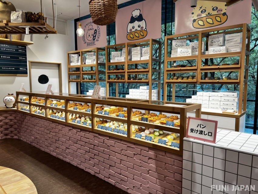 Chiikawa Bakery Tokyo Harajuku