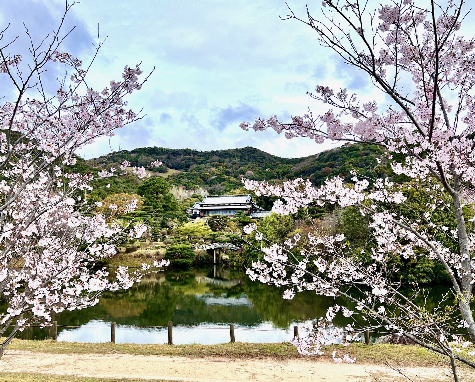 Mōri Garden