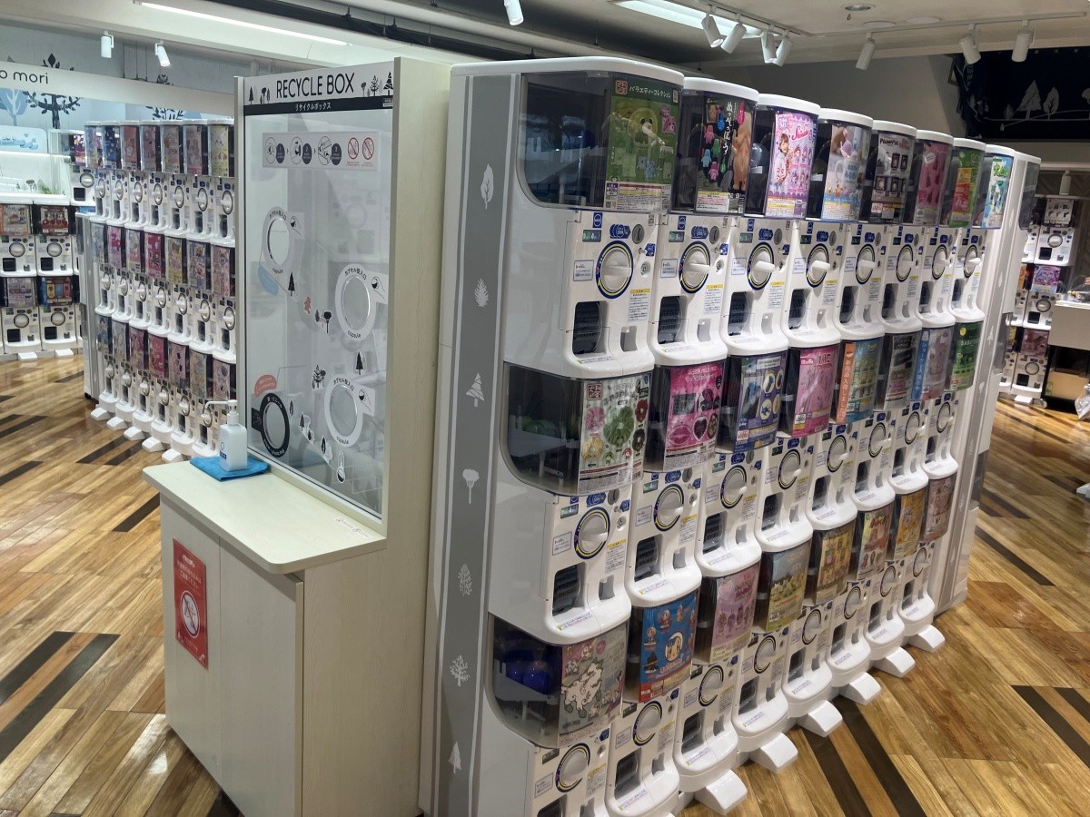 Gachagacha no Mori Dazaifu Sando Store