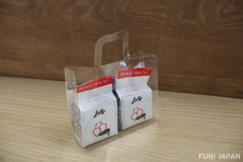 Mogi Biwa Jelly