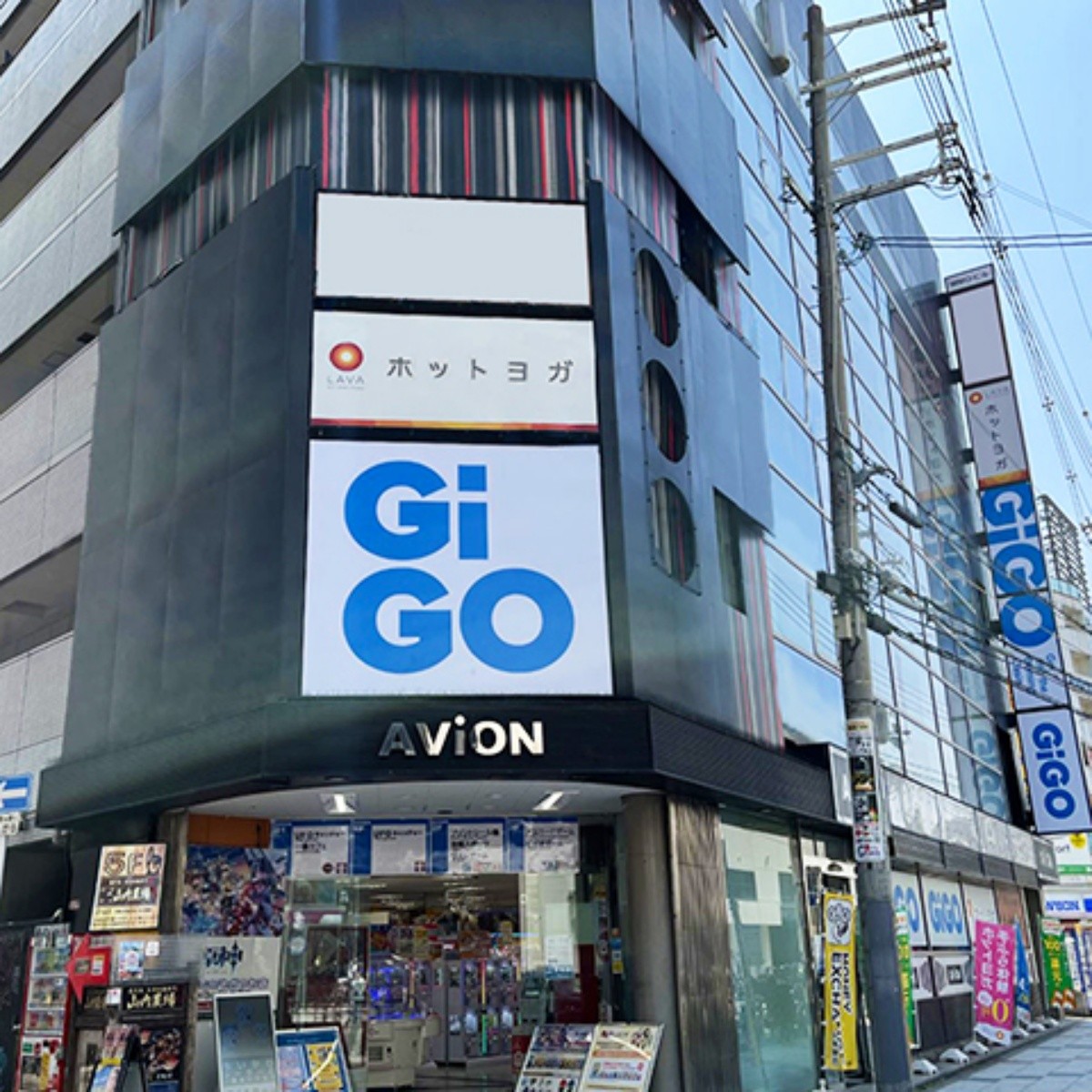 ภาพหน้าร้าน GiGO Namba AVION