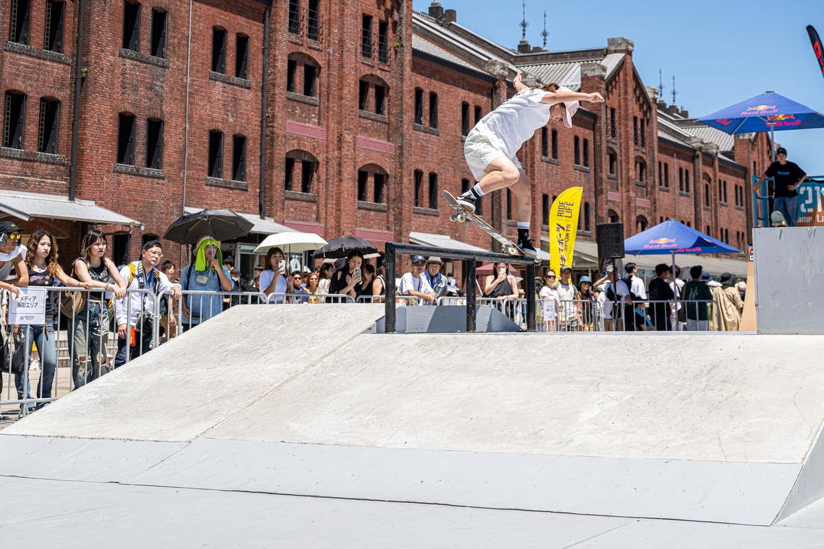 URBAN SPORTS, Skateboard