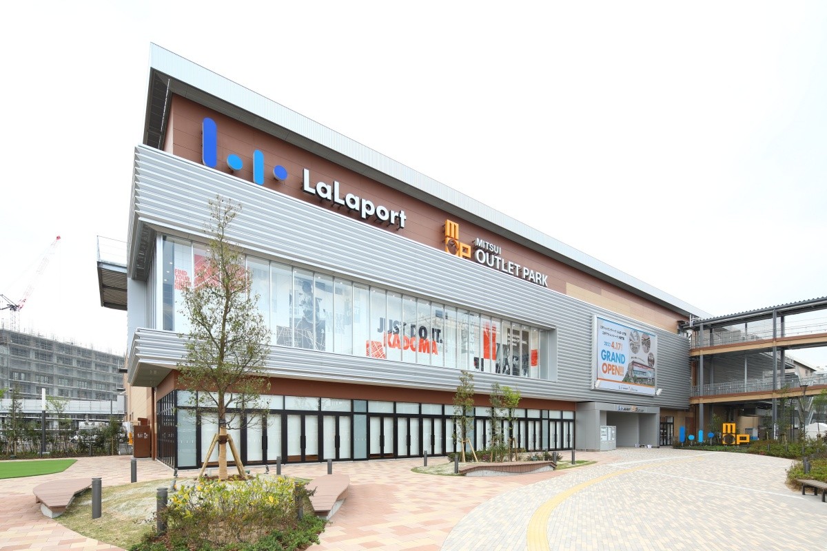 Mitsui Outlet Park Osaka Kadoma