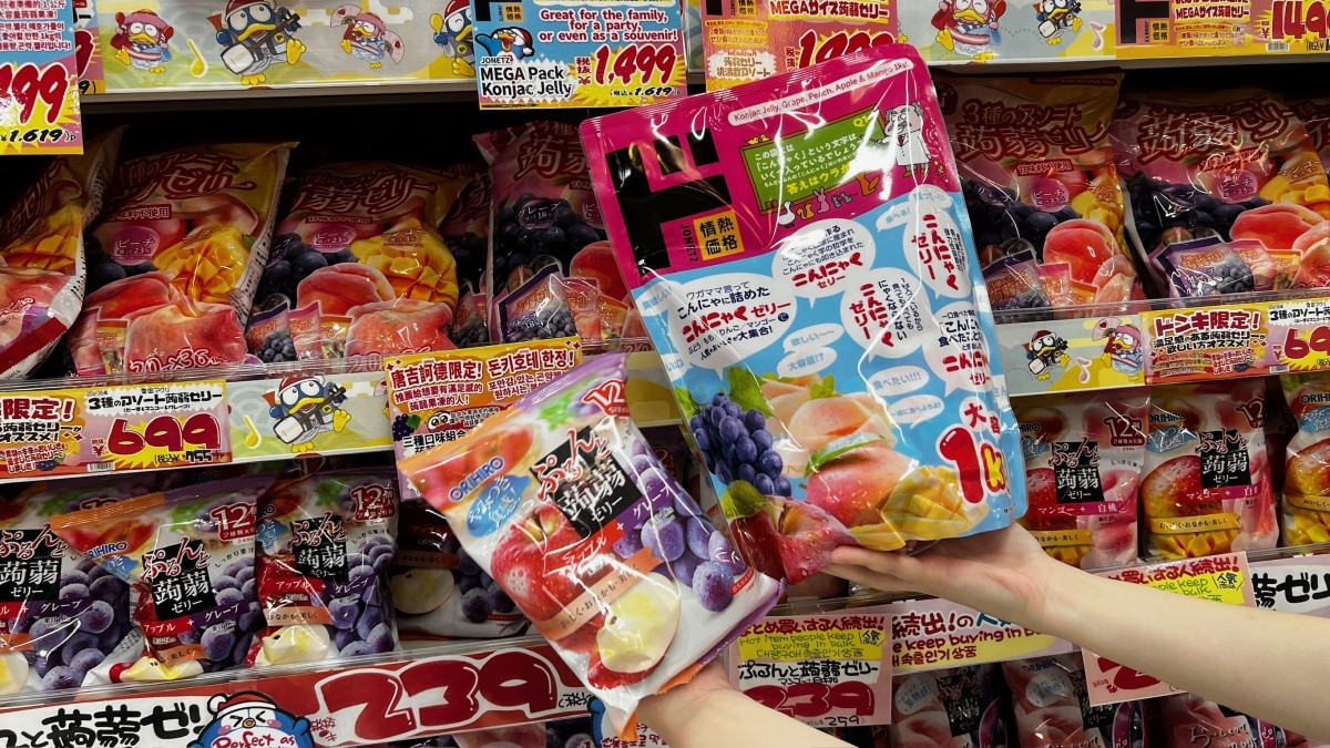 MEGA蒟蒻果凍