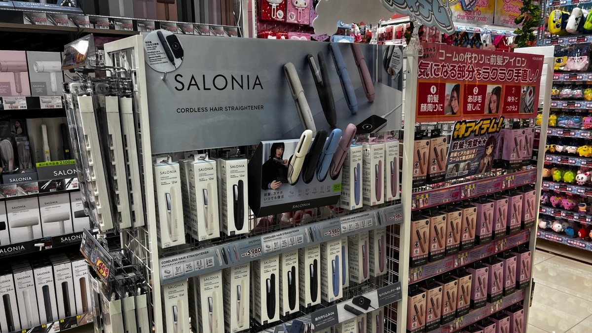 SALONIA無線直髮夾