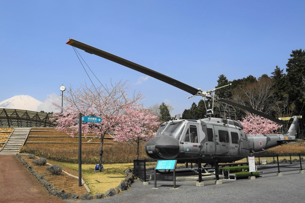 Lapangan Helikopter