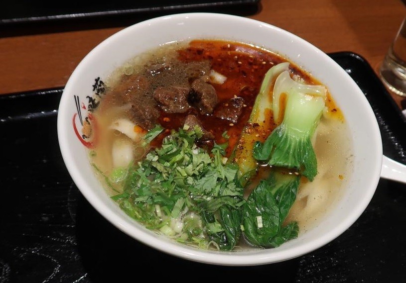 Red Braised Beef Knife Slide Noodles (Soup)