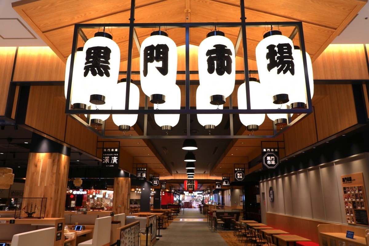 Mitsui Outlet Park Osaka Kadoma
