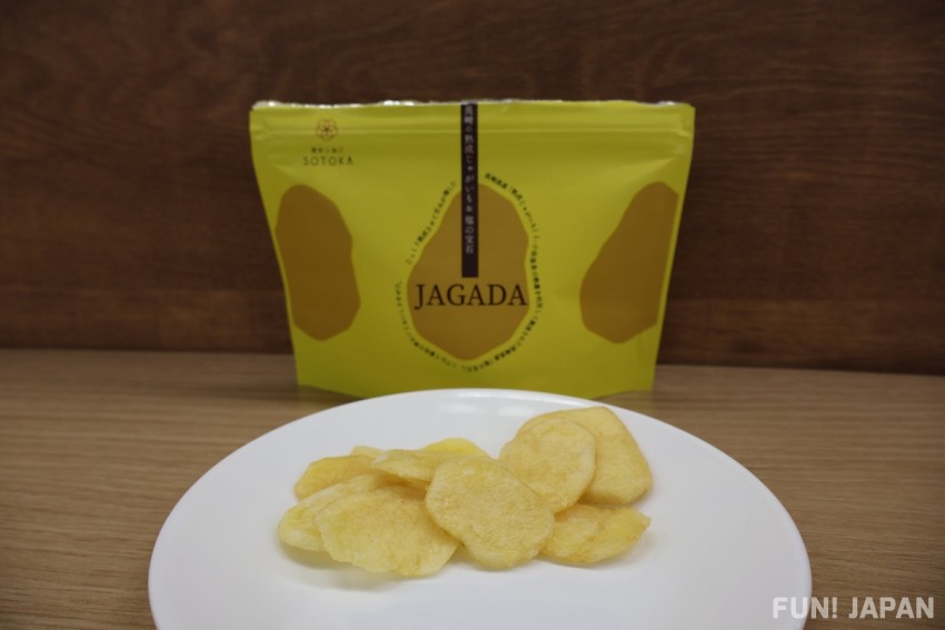 JAGADA chips close-up