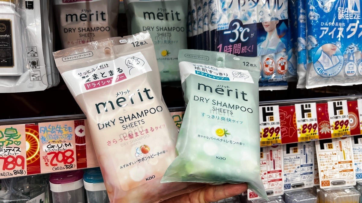 花王 Merit乾洗髮濕巾