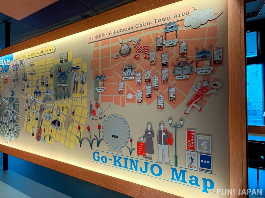 OMO7 Yokohama by Hoshino Resorts Go-KINJO Map