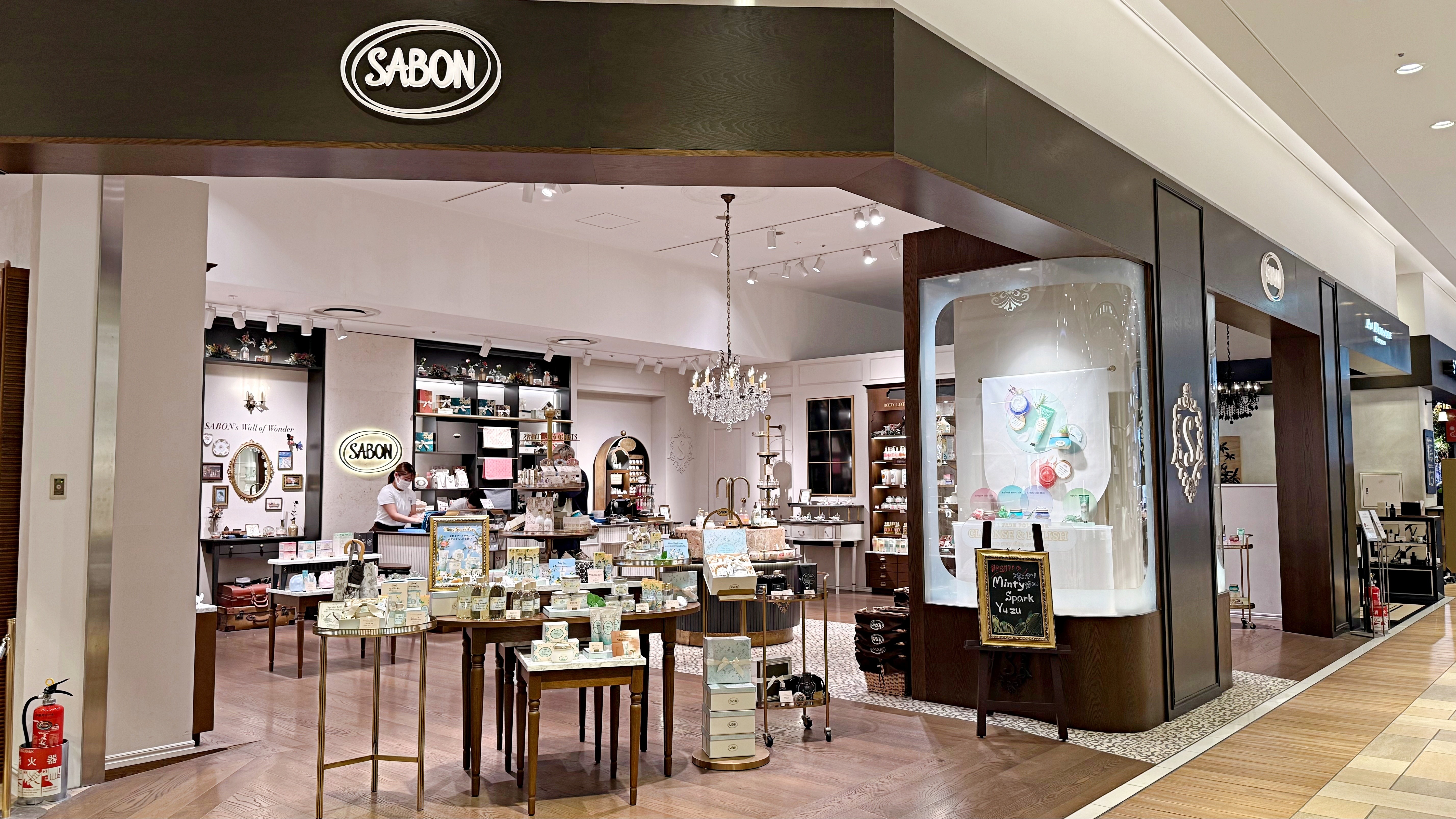 SABON