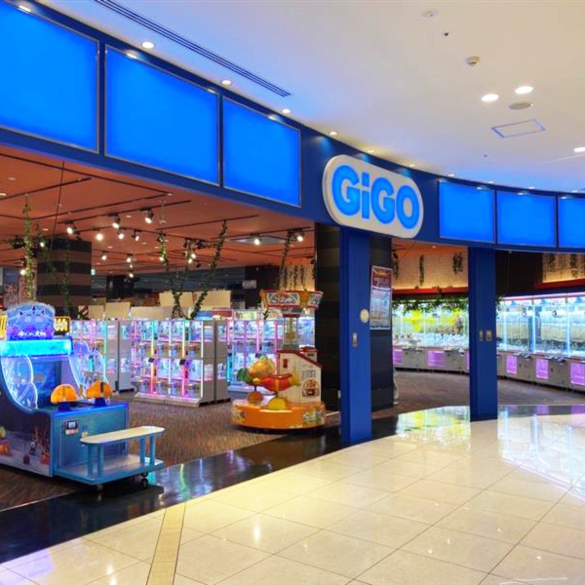 ภาพร้าน GiGO Abeno Q's Mall