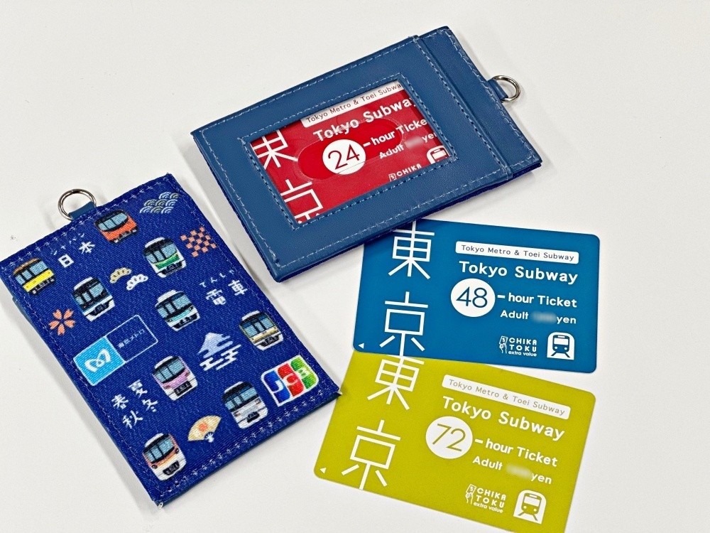 Tokyo Subway Ticket