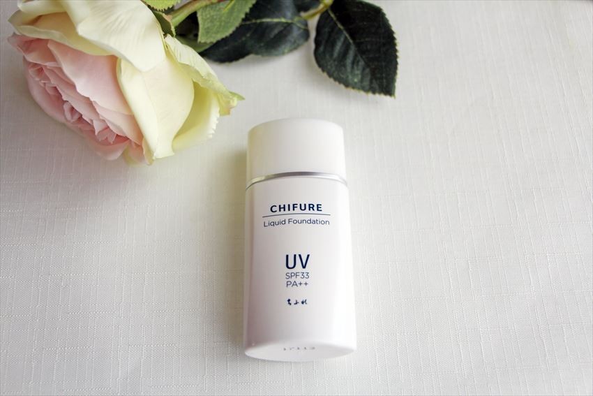 CHIFURE UV Liquid Foundation（防曬粉底液）