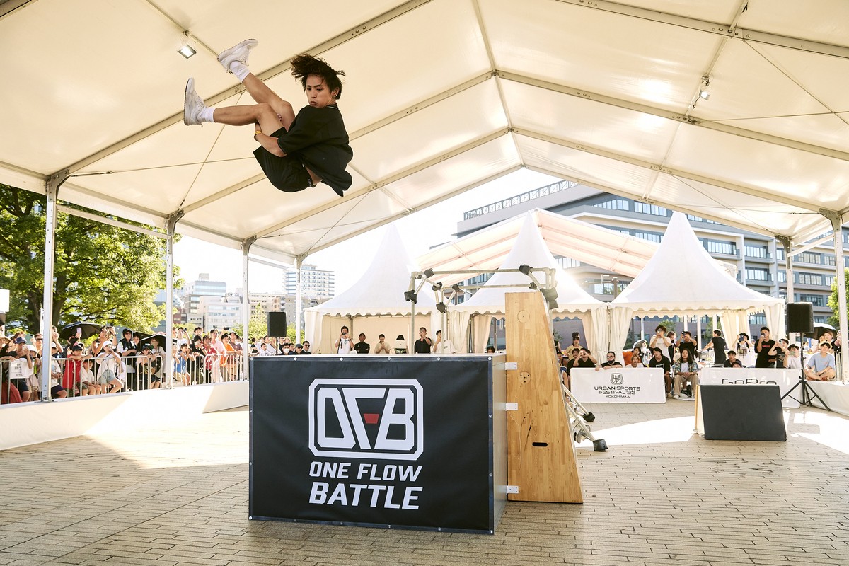 URBAN SPORTS, Parkour