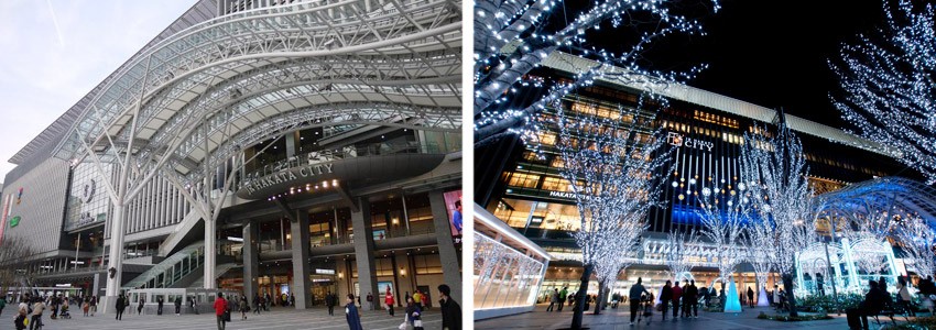 Hakata Station