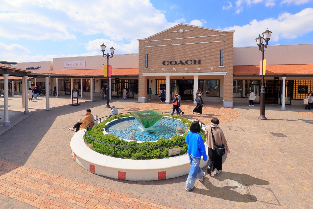 Kobe-Sanda Premium Outlets