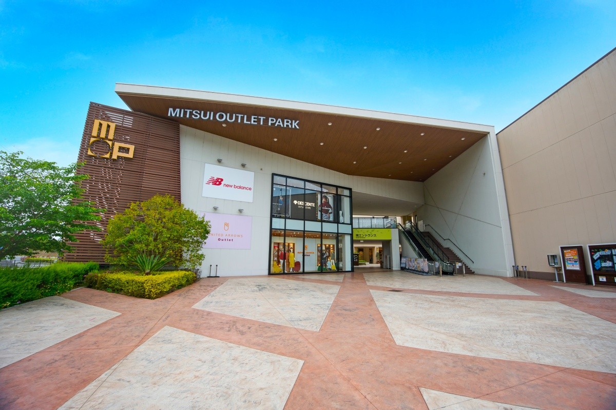 Mitsui Outlet Park Shiga Ryuo