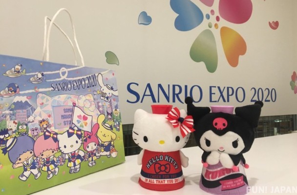 Sanrio Expo The Newest Sanrio Character Goods Couldn T Be Any Cuter