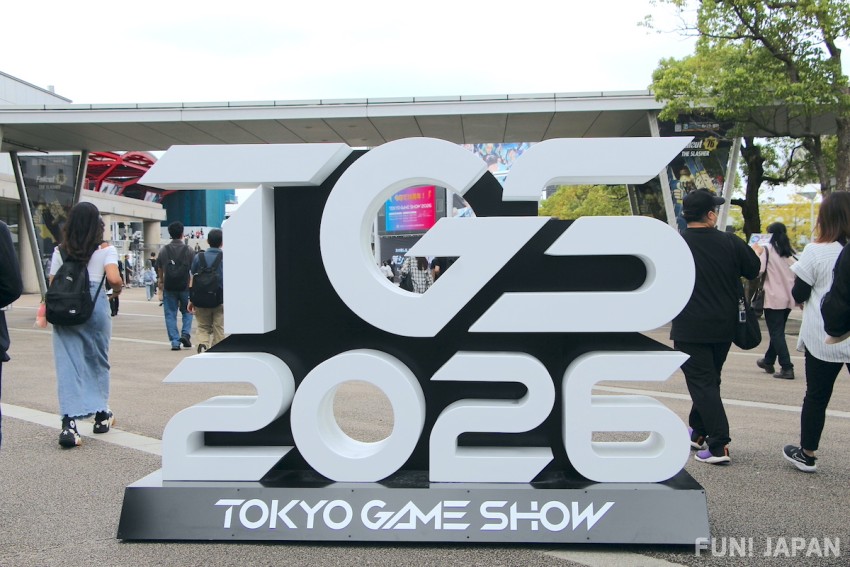 Tokyo Game Show TGS 2026 Event Overview Dates Venue