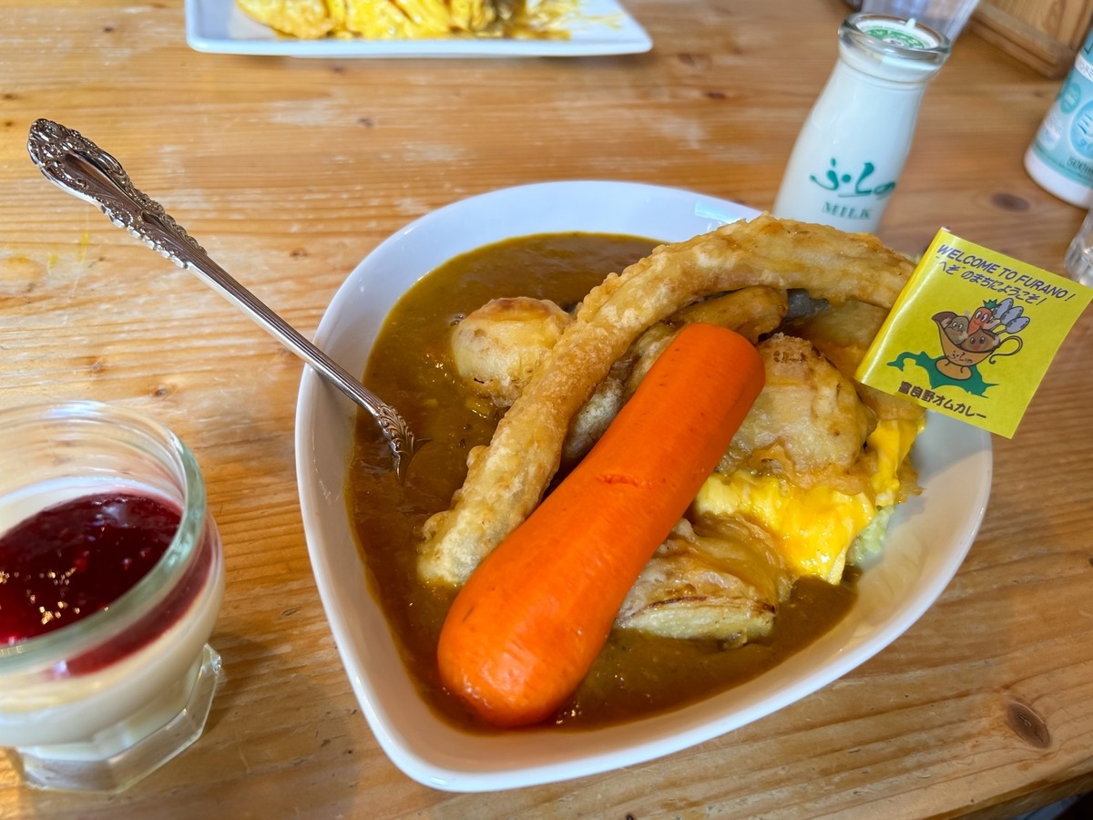 Omurice Kari Furano