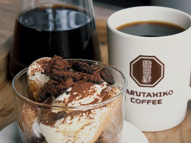 Sarutahiko Coffee Stasiun Osaka Cafe Jam Operasional