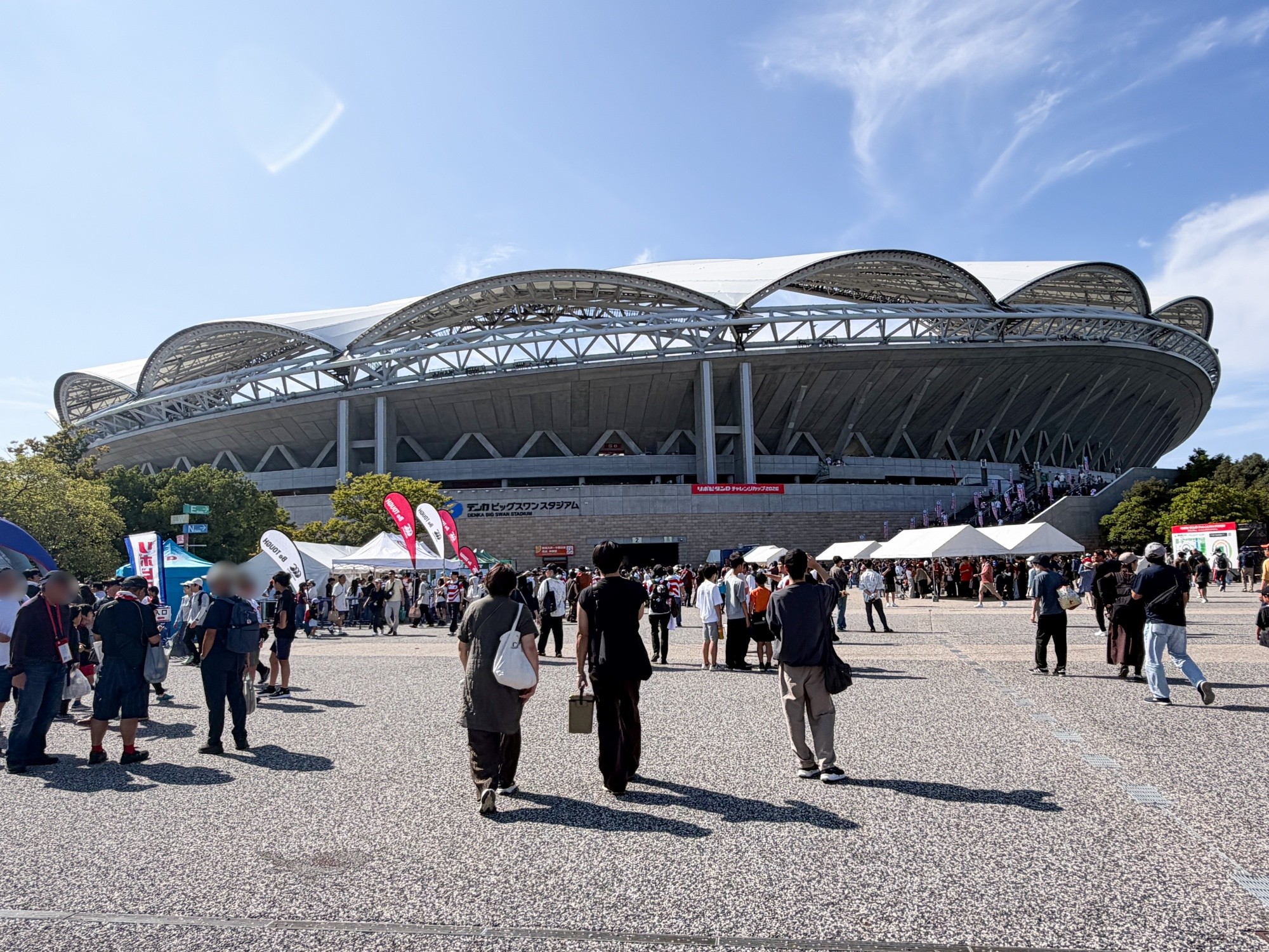 A Rugby Trip to Japan