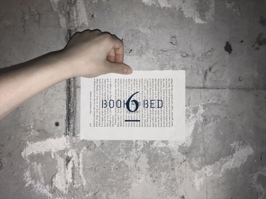 「BOOK AND BED TOKYO心齋橋店」概要