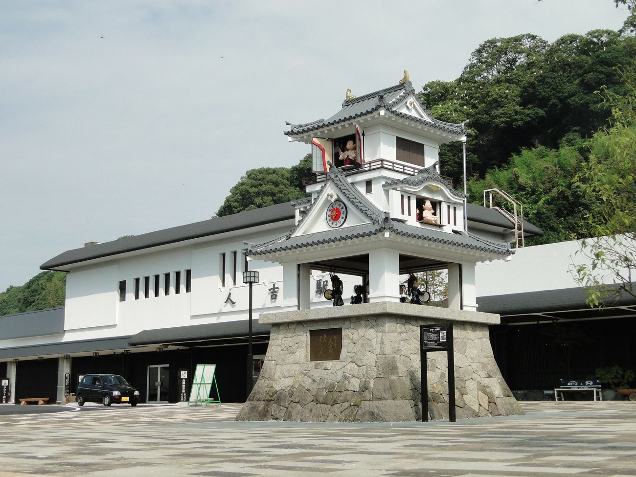 人吉駅