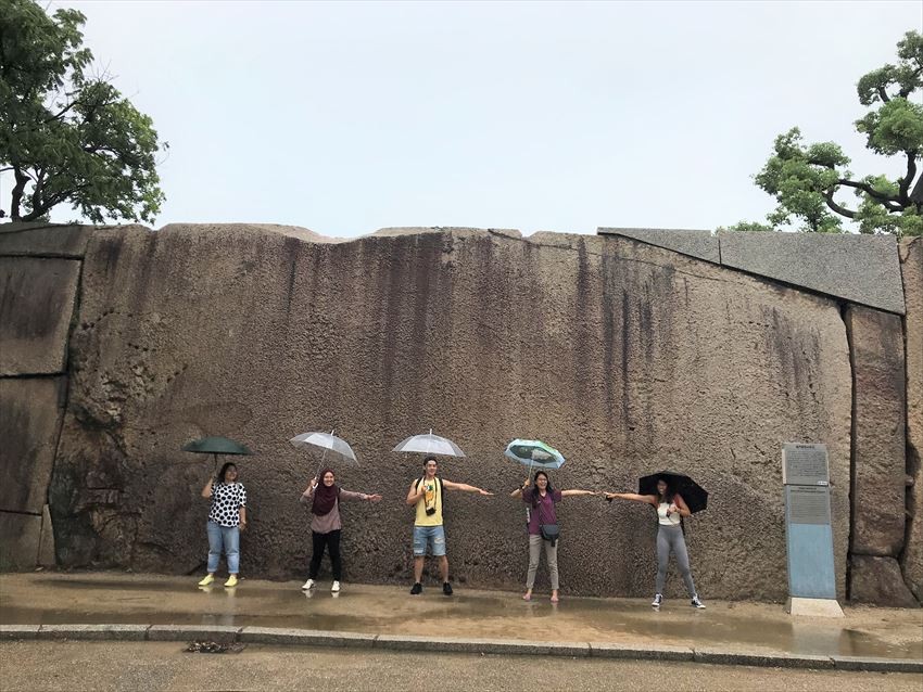 The huge Osaka Castle Park