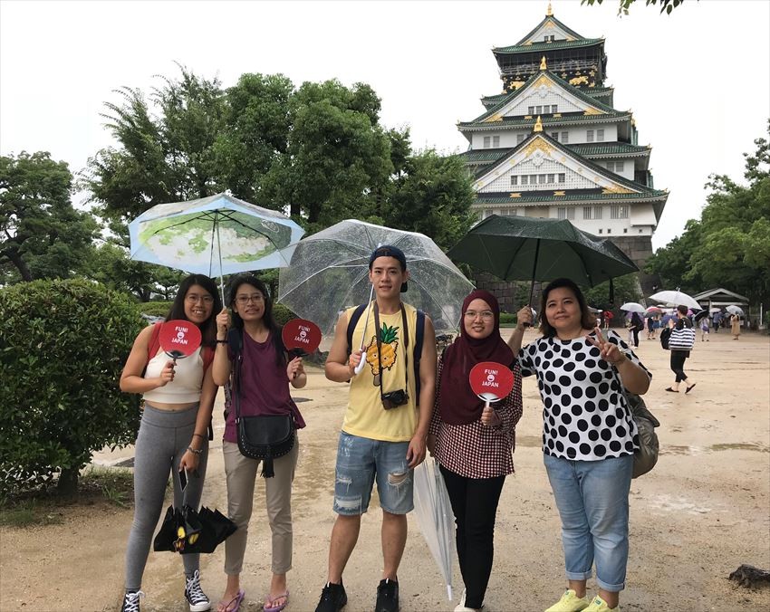 The huge Osaka Castle Park