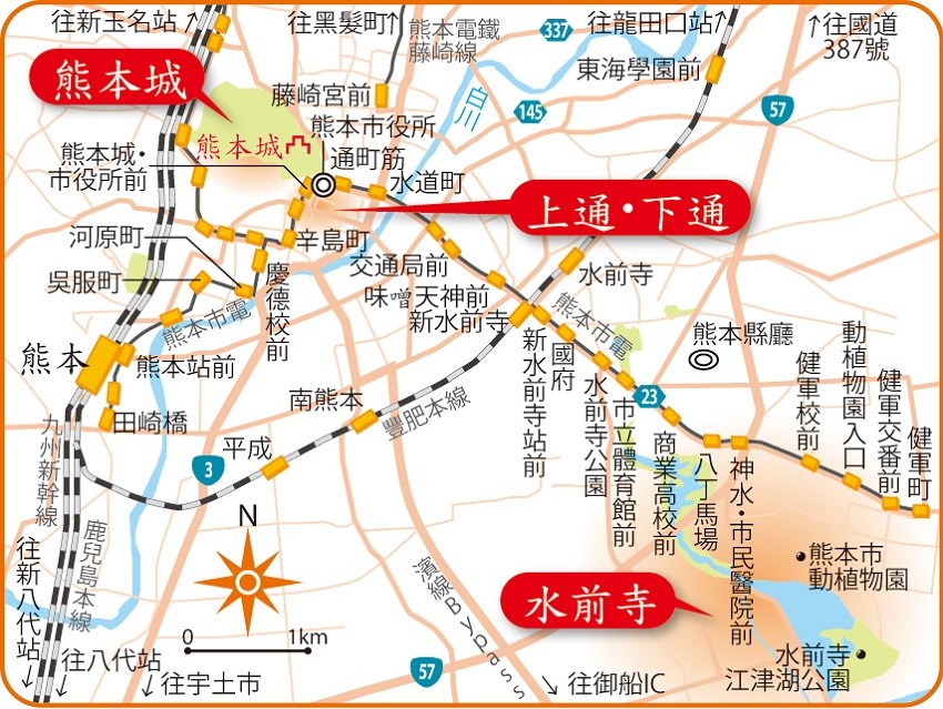 熊本市區地圖