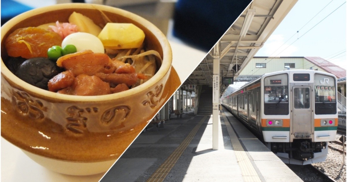 日本鐵道之旅就從鐵路便當開始