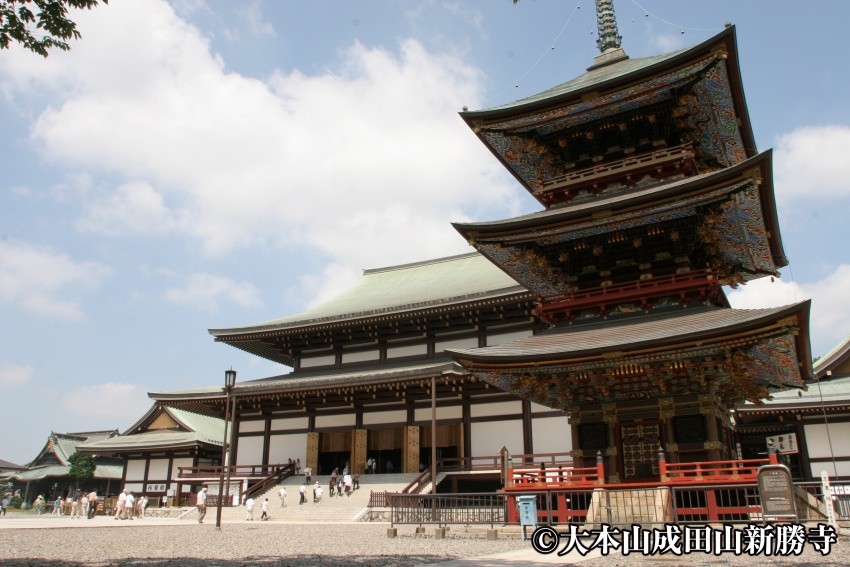 Highlights of Naritasan Shinshoji Temple