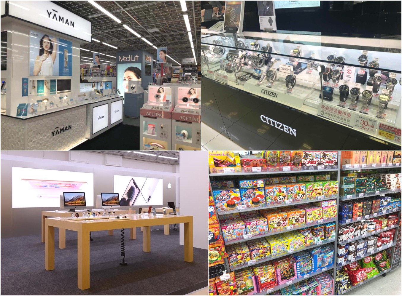 They don’t just sell cameras! From popular appliances and watches to beauty products and snacks—enjoy a full day of fun shopping at electronics giant BicCamera!