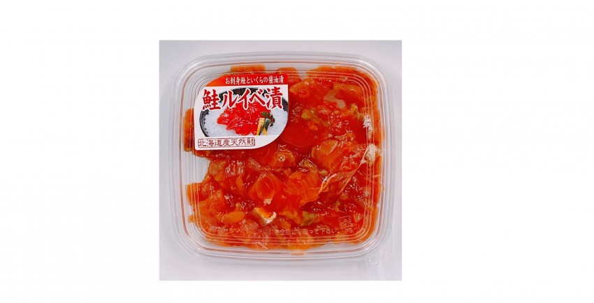 鮭ルイベ漬：佐藤水産 1,890円