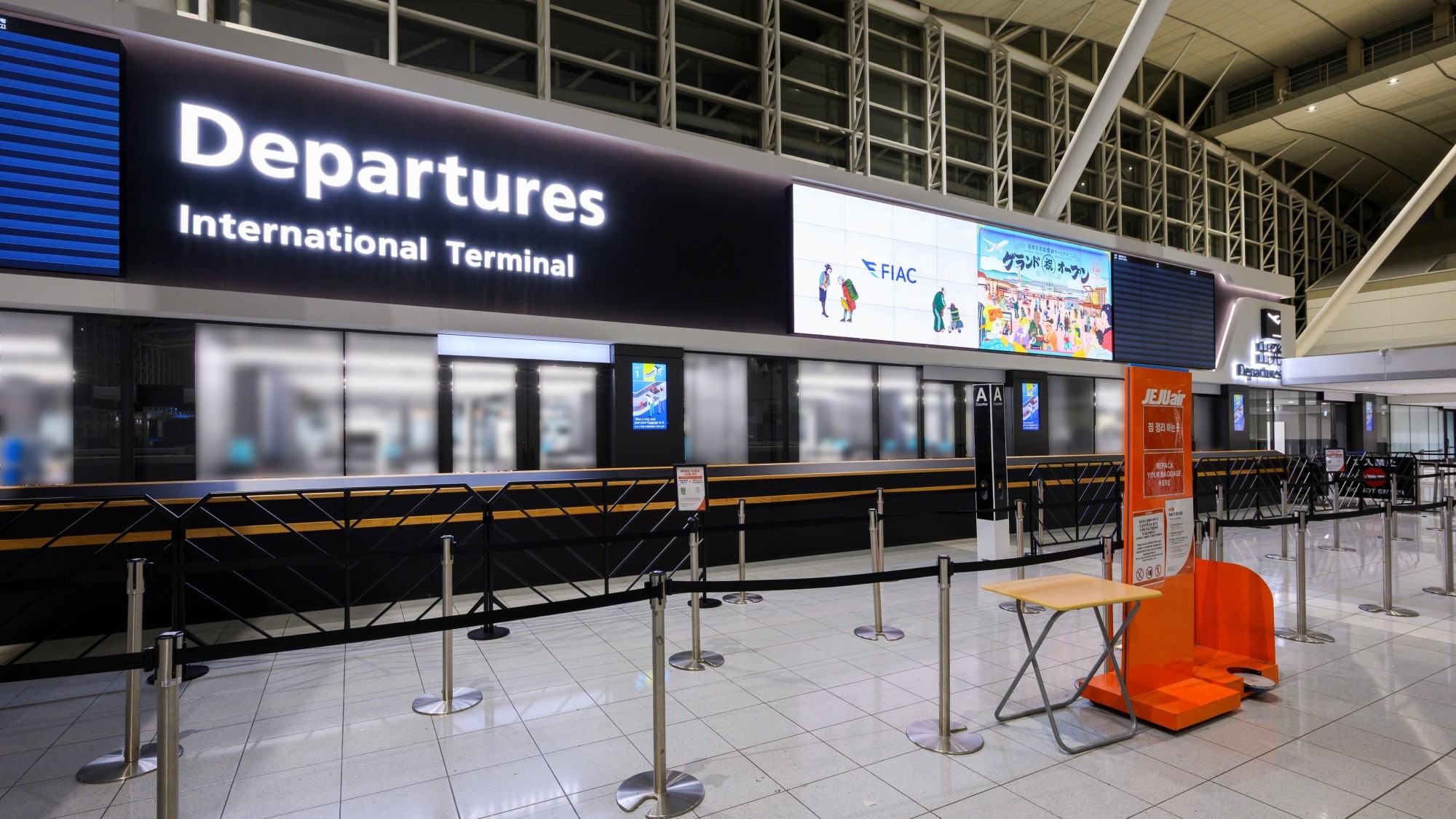 福岡機場國際航線