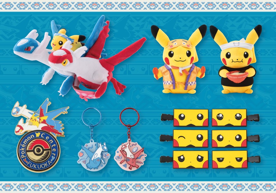 Pokémon Center Fukuoka