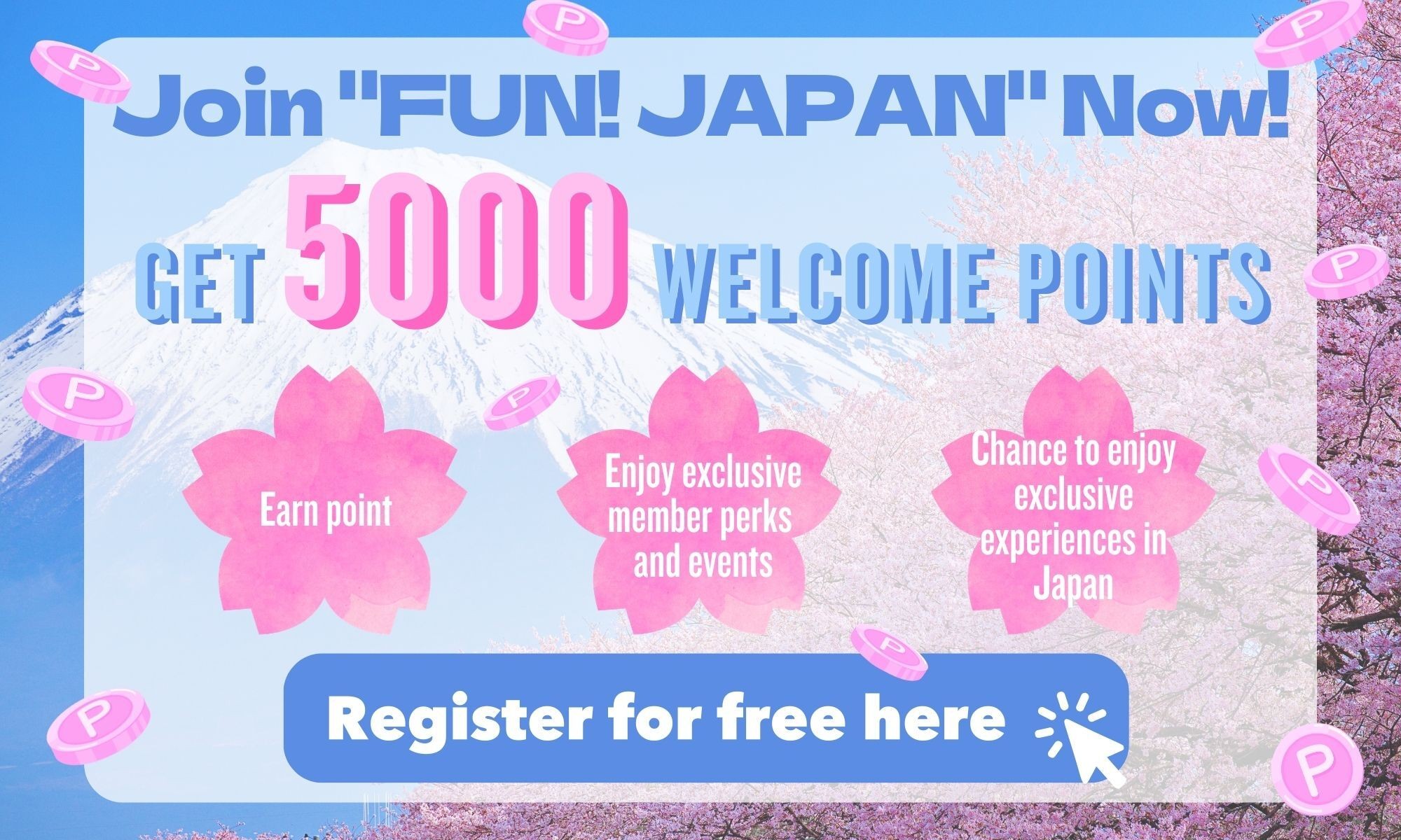 https://www.fun-japan.jp/tw/account/create/email?redirectTo=https%3A%2F%2Fwww.fun-japan.jp%2Ftw%2Farticles%2F14484&is_premium=0&utm_source=FM&utm_medium=banner&utm_id=202603_membership_campaign