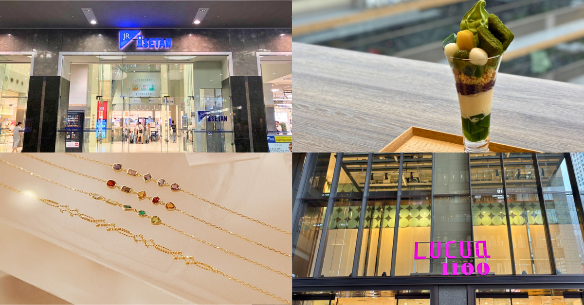 Mitsukoshi Isetan
