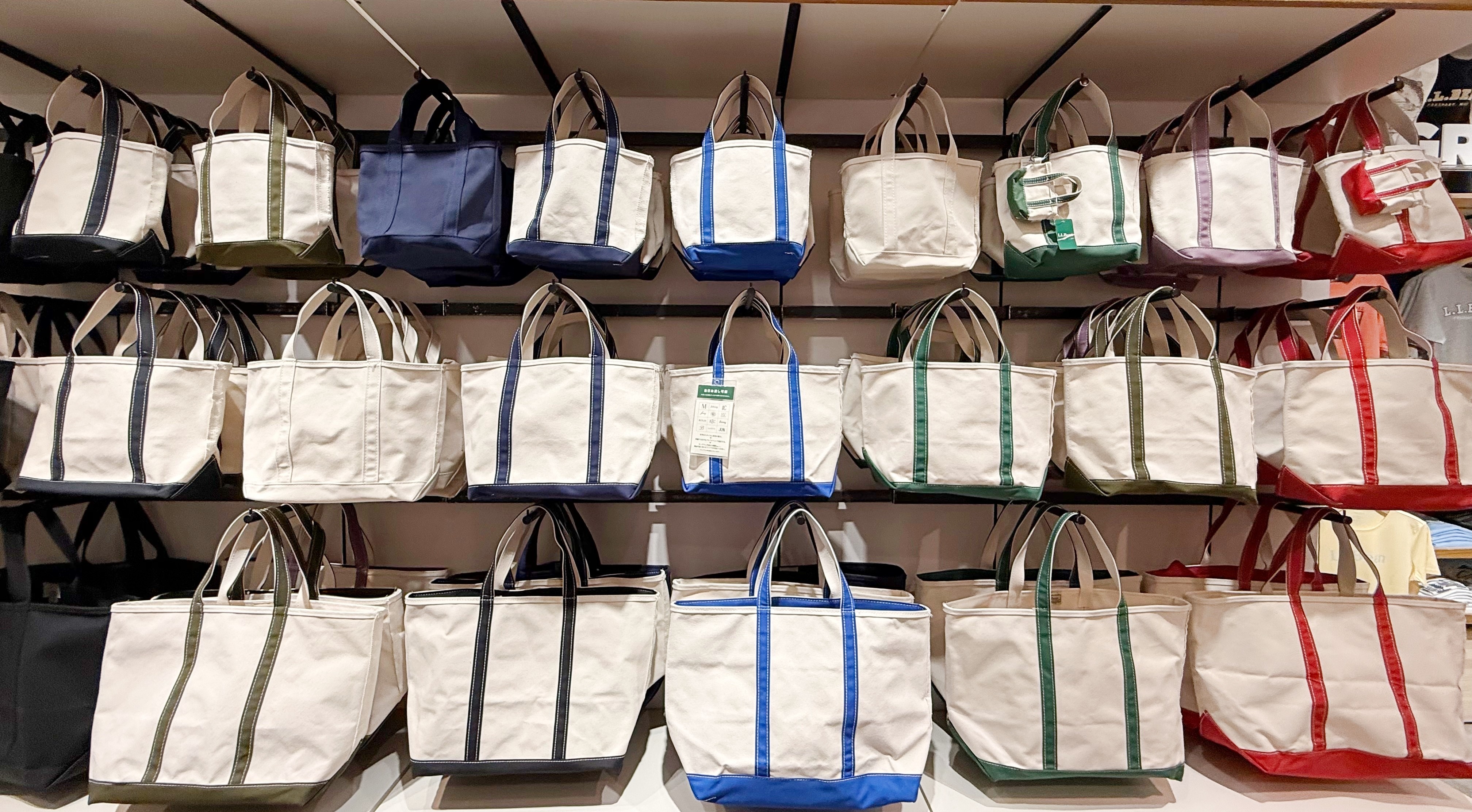 L.L.Bean
