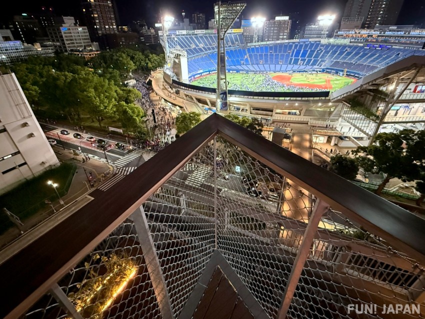 OMO7 Yokohama by Hoshino Resorts View of Yokohama Stadium
