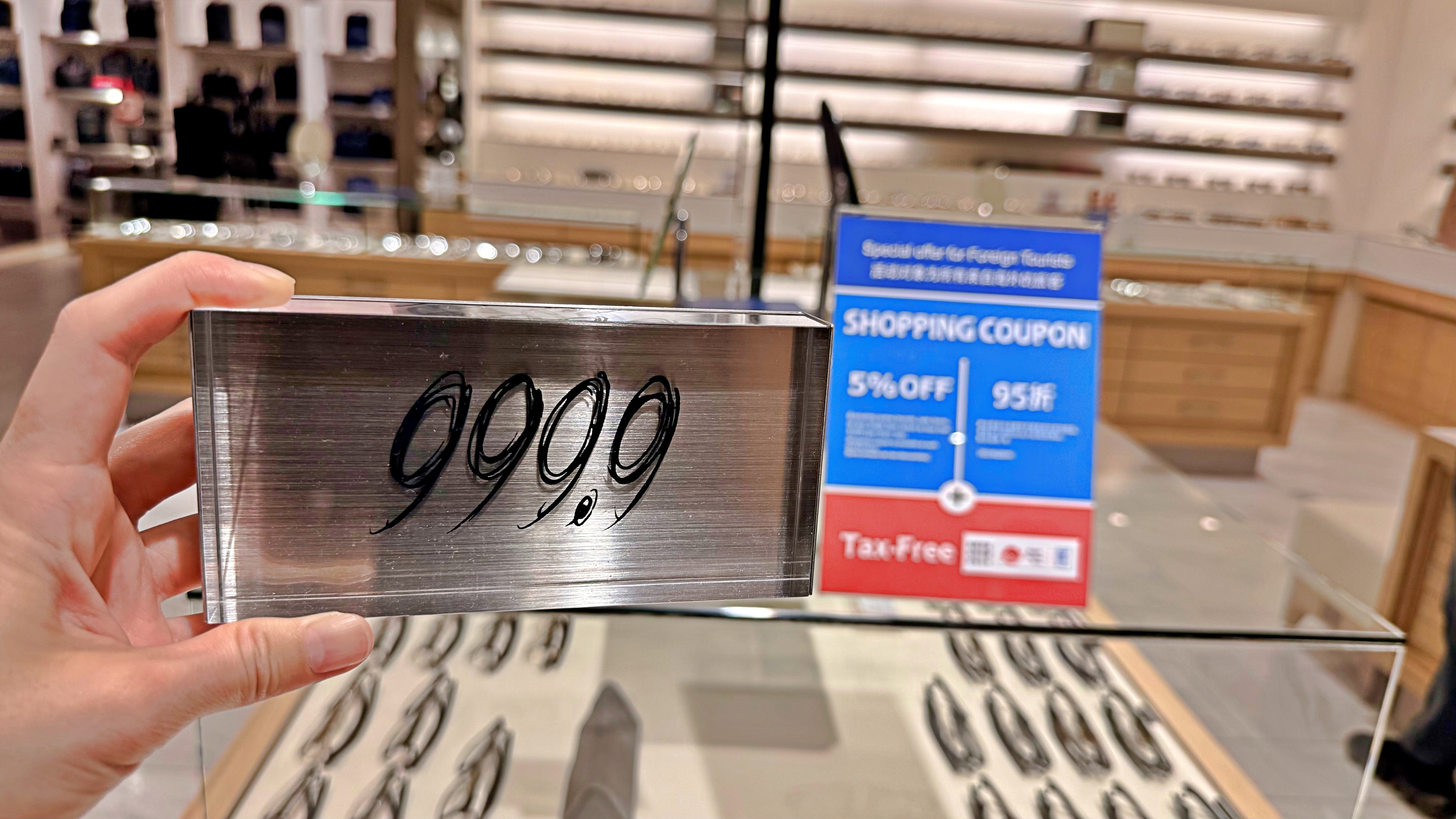 999.9