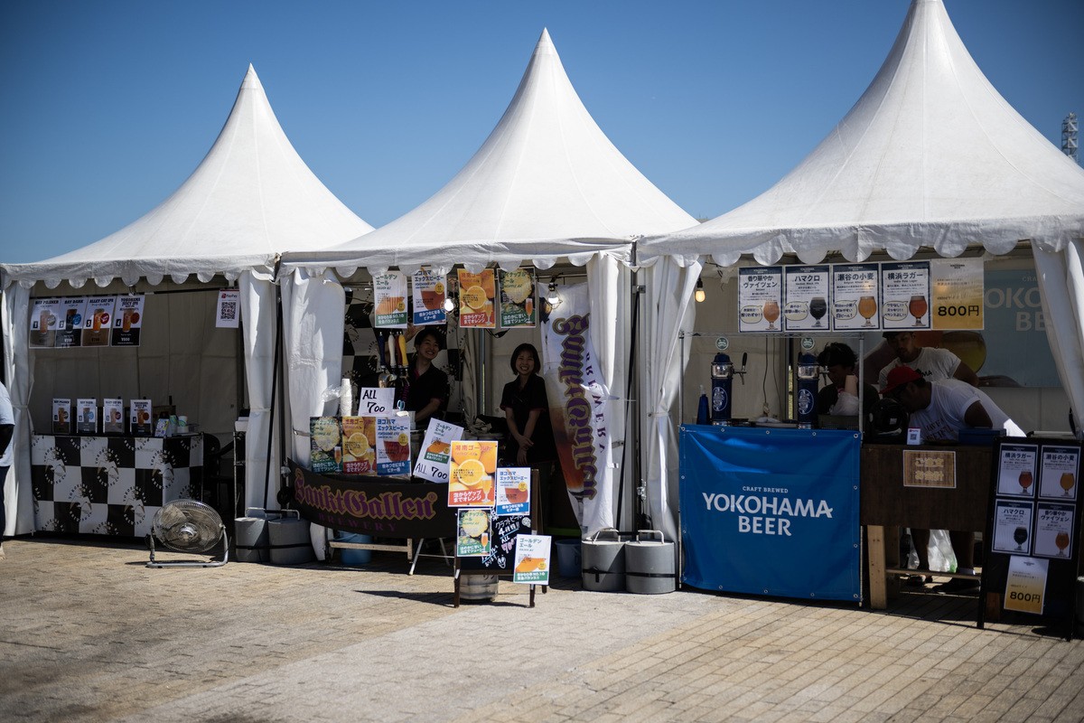 YOKOHAMA URBAN SPORTS FESTIVAL 